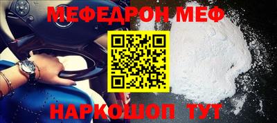 дурь Лесосибирск