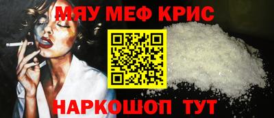 кокаин премиум Ликино-Дулёво