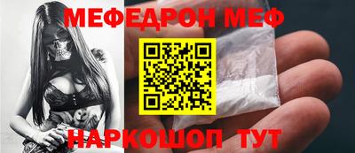 дурь Лесосибирск