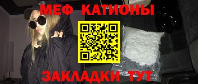 кокаин премиум Ликино-Дулёво