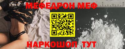 герыч Ливны