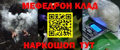 дурь Лесосибирск