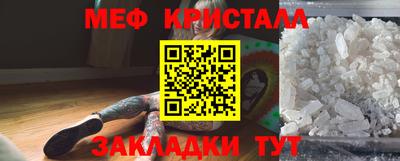 кокаин премиум Ликино-Дулёво