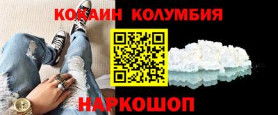 дурь Лесосибирск