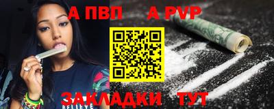кокаин премиум Ликино-Дулёво