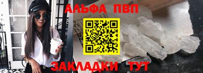 дурь Лесосибирск