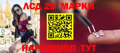 дурь Лесосибирск