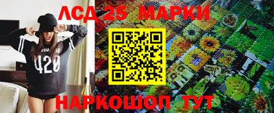 кокаин премиум Ликино-Дулёво
