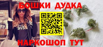 герыч Ливны