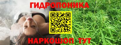 кокаин премиум Ликино-Дулёво