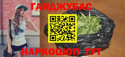 ешки Первоуральск