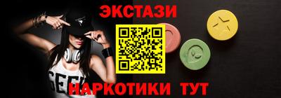 кокаин премиум Ликино-Дулёво