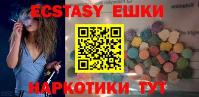 кокаин премиум Ликино-Дулёво