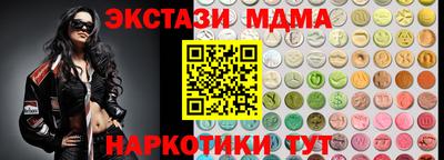 дурь Лесосибирск