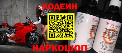 кокаин премиум Ликино-Дулёво