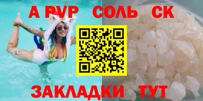 кокаин премиум Ликино-Дулёво