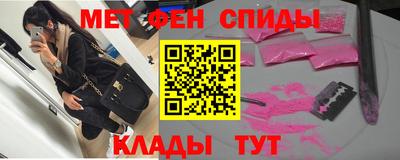 кокаин премиум Ликино-Дулёво