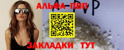 кокаин премиум Ликино-Дулёво
