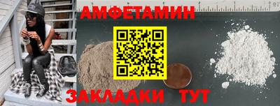 кокаин премиум Ликино-Дулёво