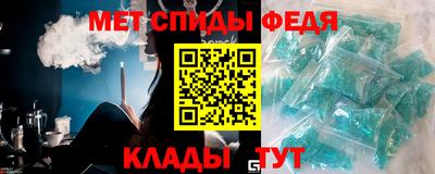 герыч Пенза