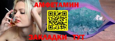 кокаин премиум Ликино-Дулёво