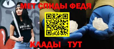 герыч Ливны