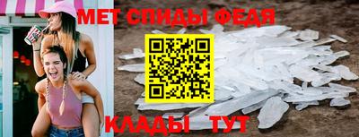 дурь Лесосибирск
