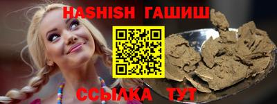 дурь Лесосибирск