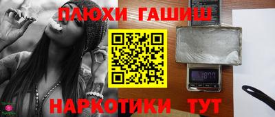 дурь Лесосибирск