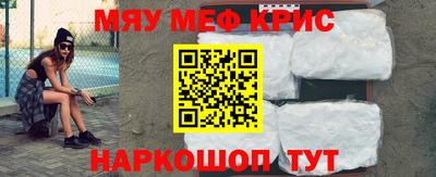 дурь Лесосибирск