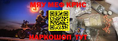 дурь Лесосибирск