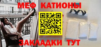 дурь Лесосибирск