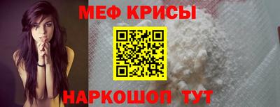 кокаин премиум Ликино-Дулёво